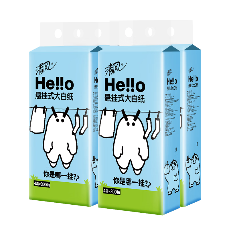 京东百亿补贴：清风 hello悬挂式抽纸 4层300抽*4提 22.9元