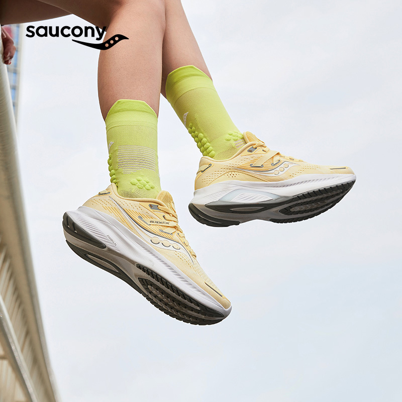 saucony 索康尼 GUIDE向导16 男女款跑鞋 S20810 569元