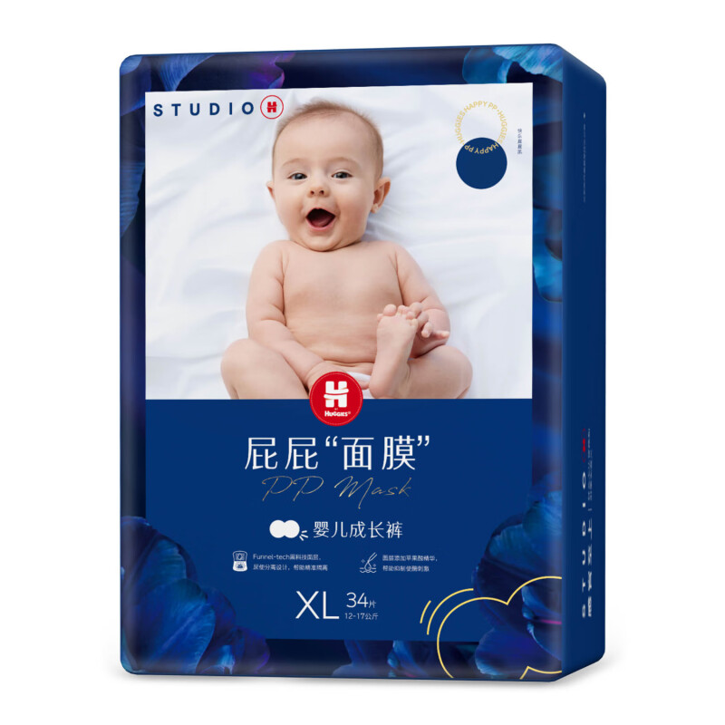 HUGGIES 好奇 屁屁“面膜”系列 拉拉裤 XL34片 126.4元