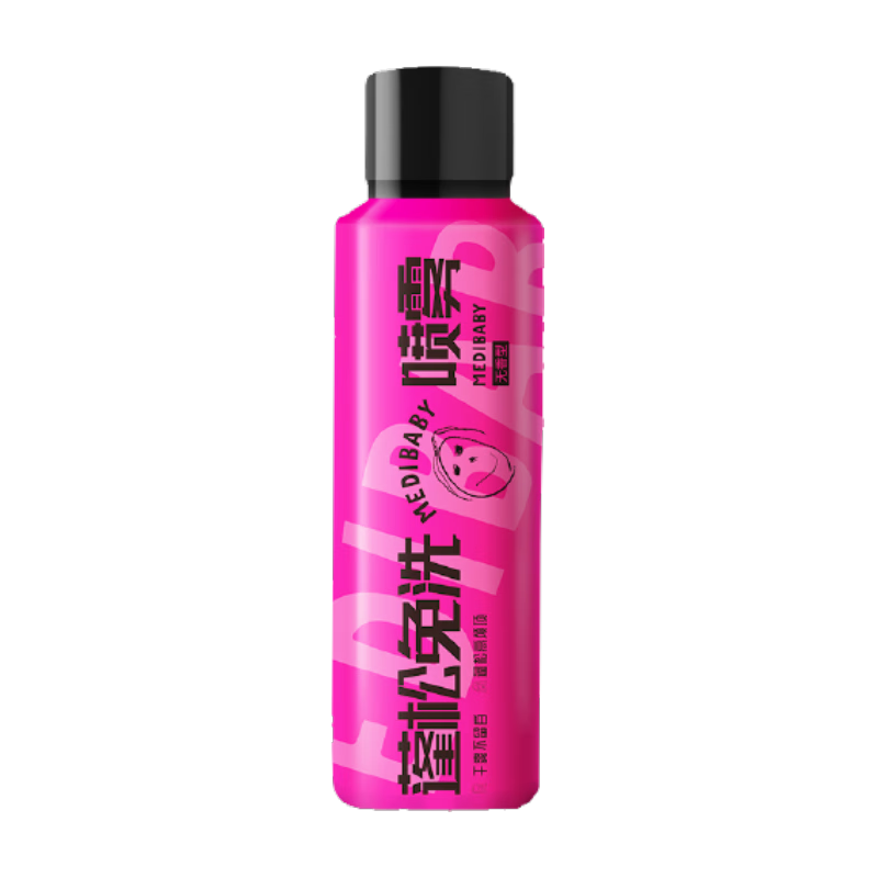 MEDIBABY 干发喷雾 无香型 50ml*1瓶 买一赠一 到手2瓶 9.7元（需领券，折4.85元/