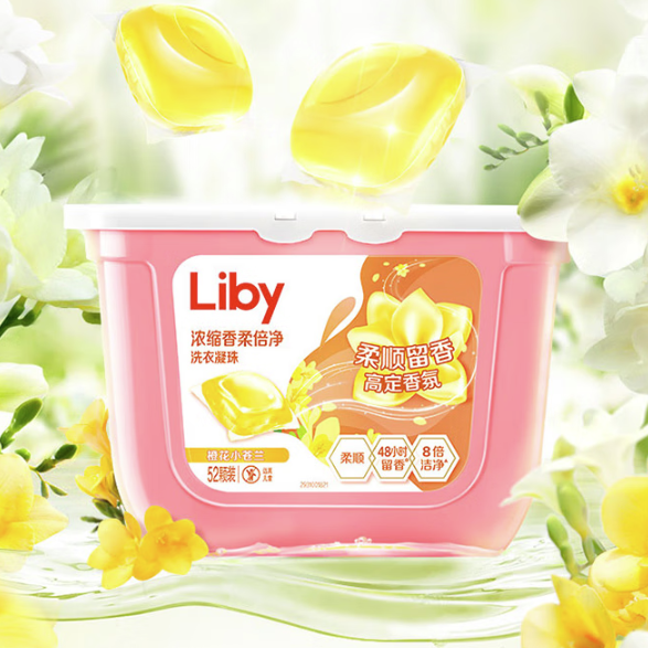 Liby 立白 香柔倍净洗衣凝珠 34颗 橙花小苍兰 7.82元（需买3件，需用券）