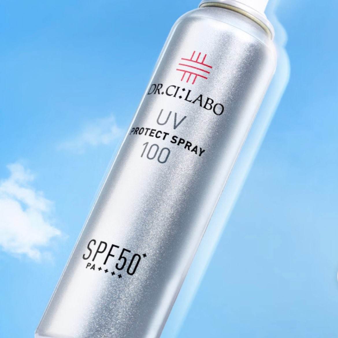 城野医生 防晒喷雾100g 全身男女士防晒SPF50+*2件 90.1元（合45.05元/件）