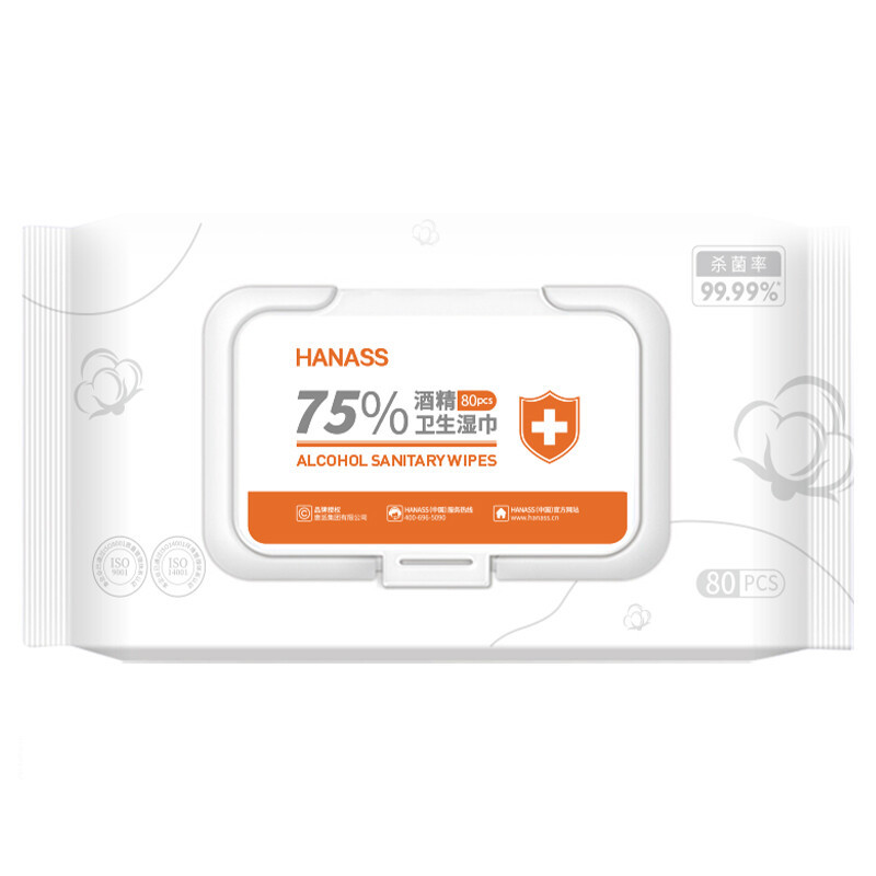 HANASS 海纳斯 75%酒精湿巾 卫生清洁湿巾 80片*3包 11.76元（需用券）