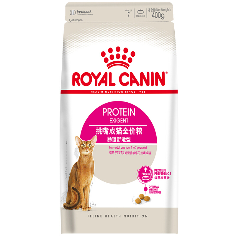 ROYAL CANIN 皇家 EP42成猫猫粮 400g 27.3元