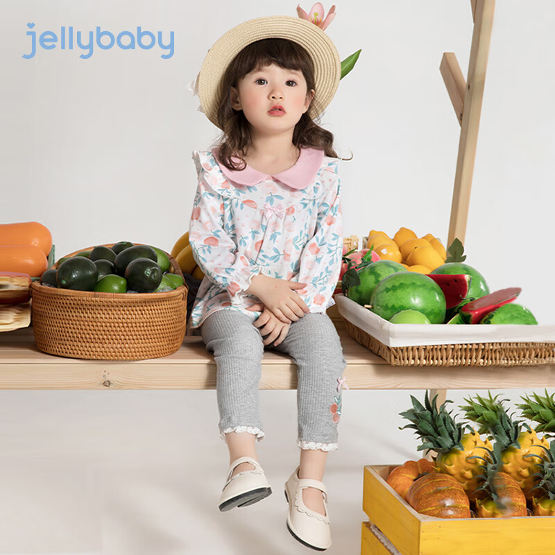 JELLYBABY 宝宝春装两件套 79元（需用券）