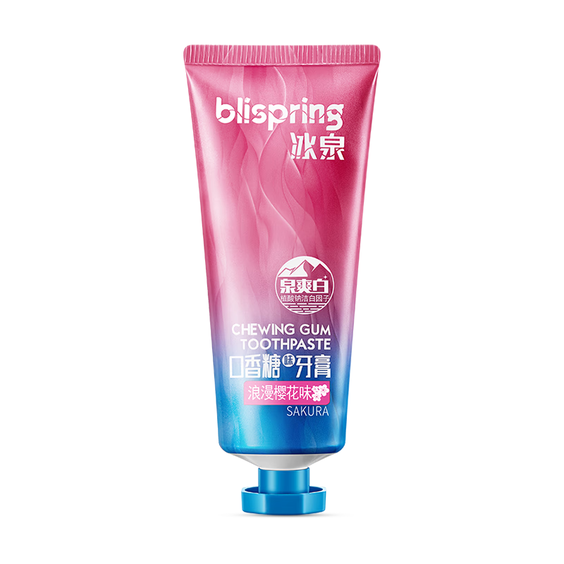 PLUS会员：Blispring 冰泉 口香糖牙膏 樱花/蜜桃/薄荷味 100g/支*任选7件 49.1元免