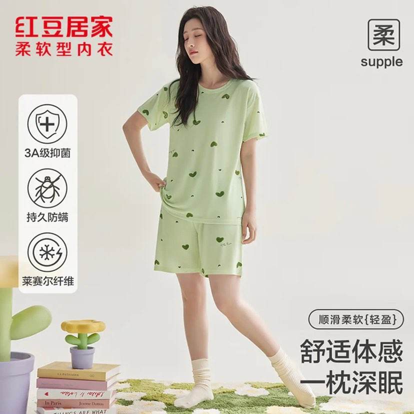 红豆居家睡衣男女士夏季透气舒适简约短袖睡衣家居服可外穿 28.8元
