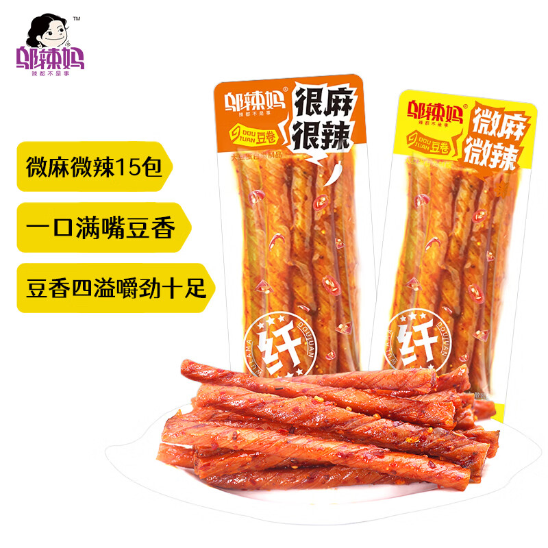 邬辣妈 杂粮豆卷 微麻微辣 20g*15包 9.36元（需用券）