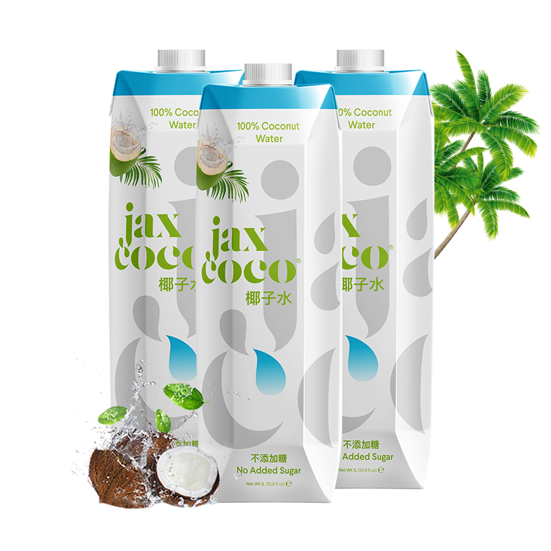 jaxcoco 珏士高 椰子水1L*3盒 27.8元