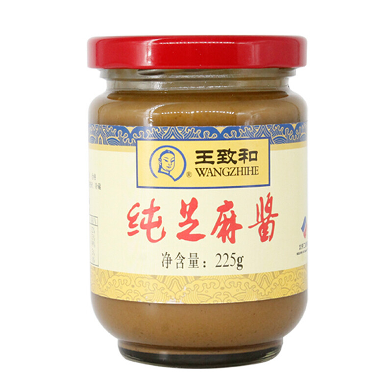 WANGZHIHE 王致和 纯芝麻酱 225g*2瓶 9.65元（需用券）