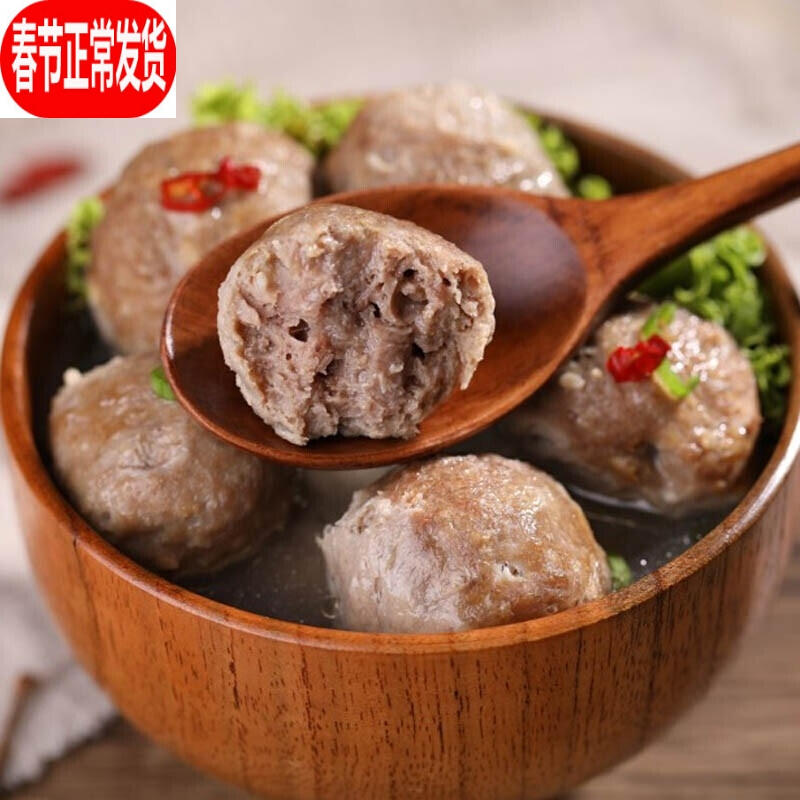 恋食记 潮汕牛肉丸501g+牛筋丸501g 火锅丸子 关东煮 29.5元（需买2件，需用券