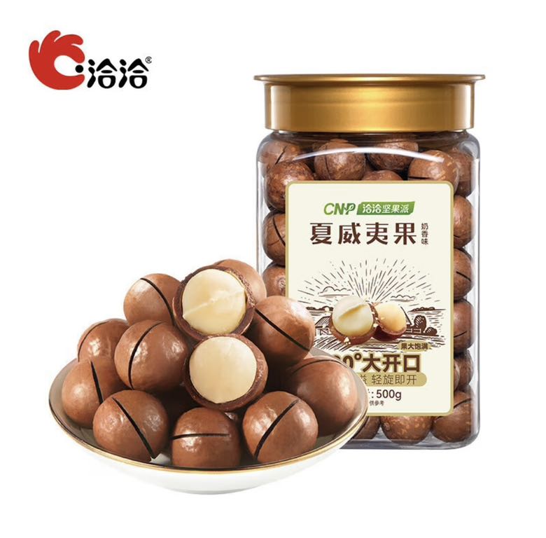 ChaCheer 洽洽 夏威夷果 500g/罐（买一送一） 20.15元（需买2件，需用券）