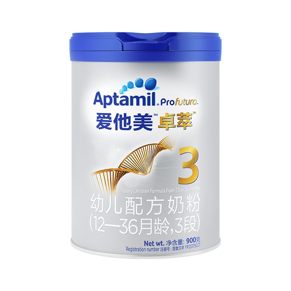 Aptamil 爱他美 卓萃系列 白金版 幼儿奶粉 国行版 3段 900g 234元（需用券）