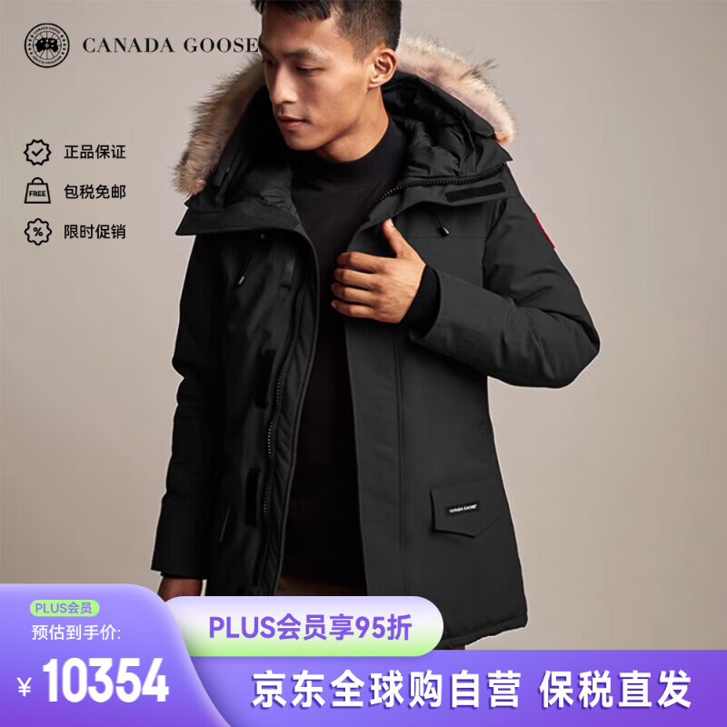 CANADA GOOSE 男士 Langford 滑雪保暖连帽中长款冬季大衣羽绒服 2062MA61 14725元（