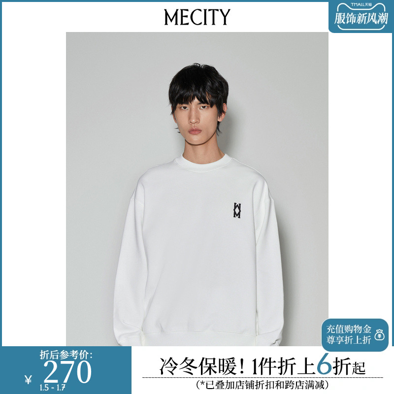 MECITY 摩登虎系列 男女款圆领卫衣 513944 黑色 170/92A 265.32元