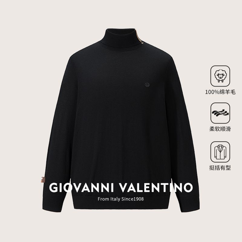 百亿补贴：GIOVANNI VALENTINO 卓凡尼·华伦天奴 男士高领毛衣 261.99元