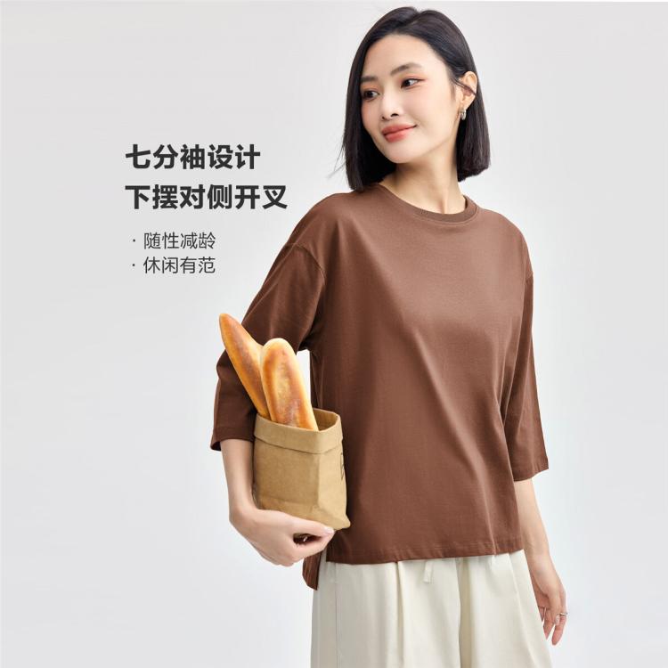 GIORDANO 佐丹奴 女士针织圆领T恤 4079040200112 72元（新客到手价42元）