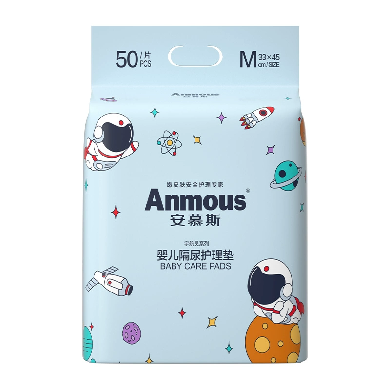 Anmous 安慕斯 一次性隔尿垫 M码*20片 ￥9.9