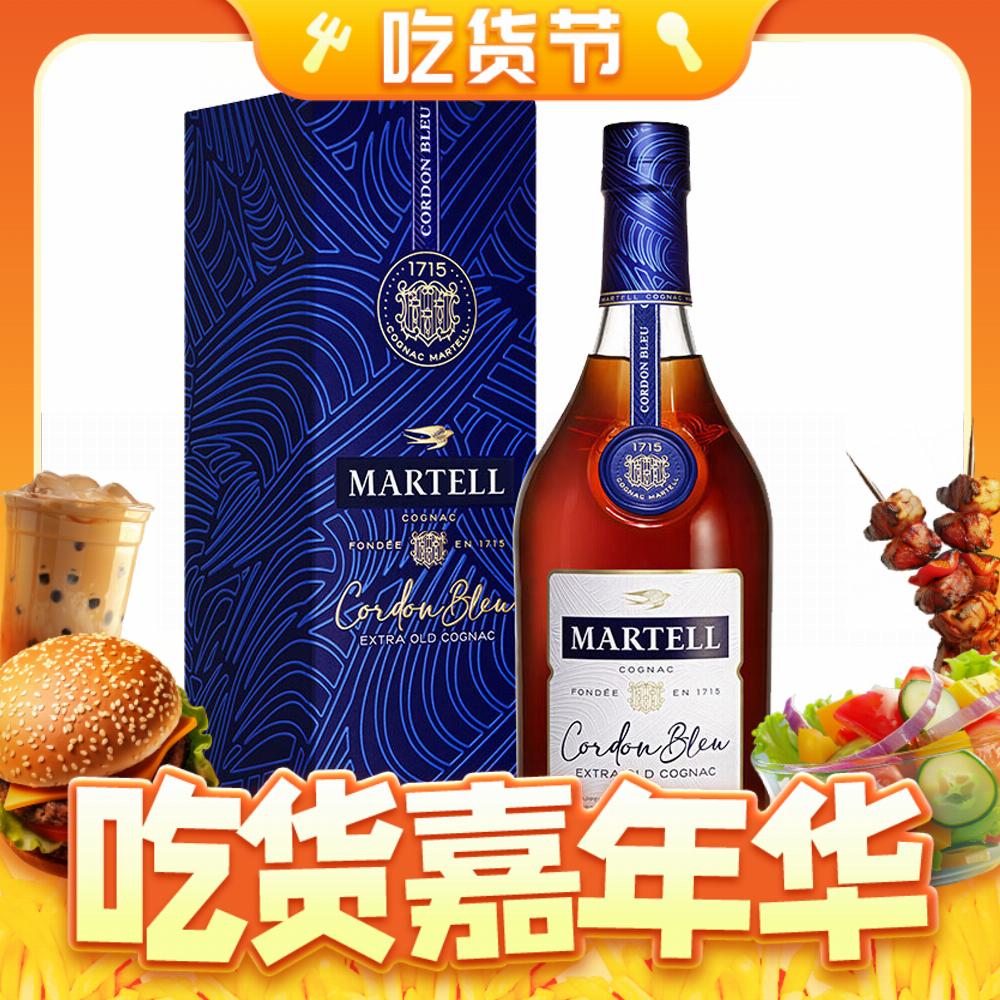 88VIP：MARTELL 马爹利 蓝带 XO 700ml干邑白兰地 40%vol 700ml 925.13元（需买2件，需