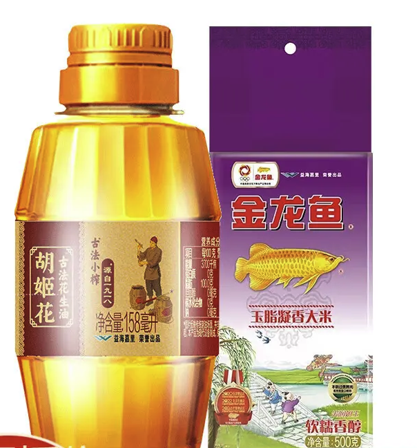 胡姬花 古法小榨花生油158ml +500g大米花生油组合 3元（需用券）