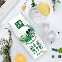 SATINE 金典 3.6g乳蛋白 纯牛奶 250ml*16盒*2箱 ￥67.15