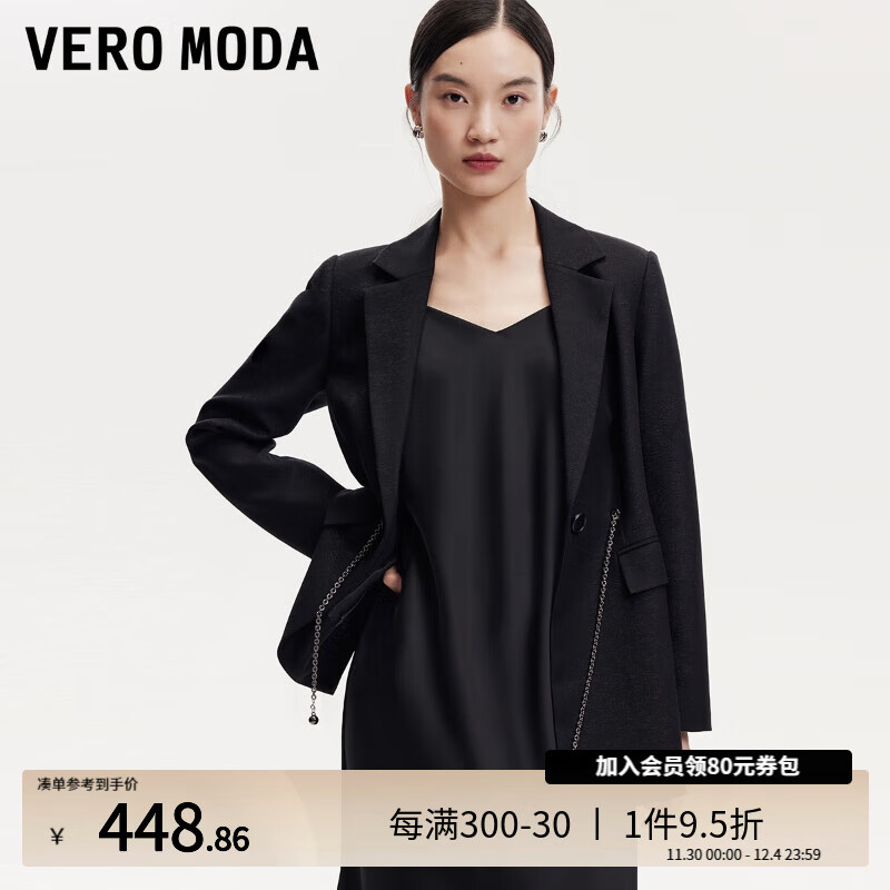 VERO MODA VEROMODA西服女24秋腰链细闪精致翻领九分袖通勤日奢风显瘦韩版 黑色 