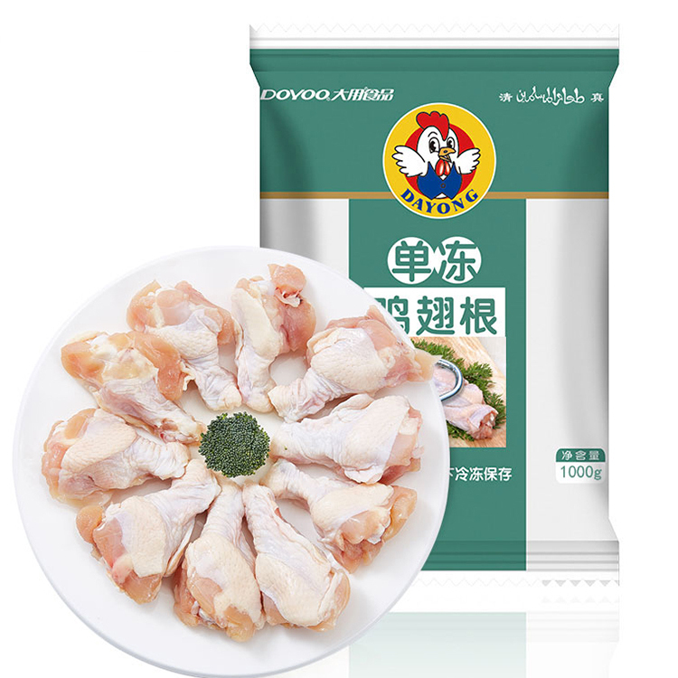 DOYOO 大用 单冻 鸡翅根 1kg 12.37元（需买4件，需用券）