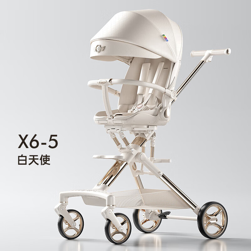 playkids 普洛可 宝贝推车遛娃神器X6-5 白天使(新品 加宽座舱 八组避震） 1040.5