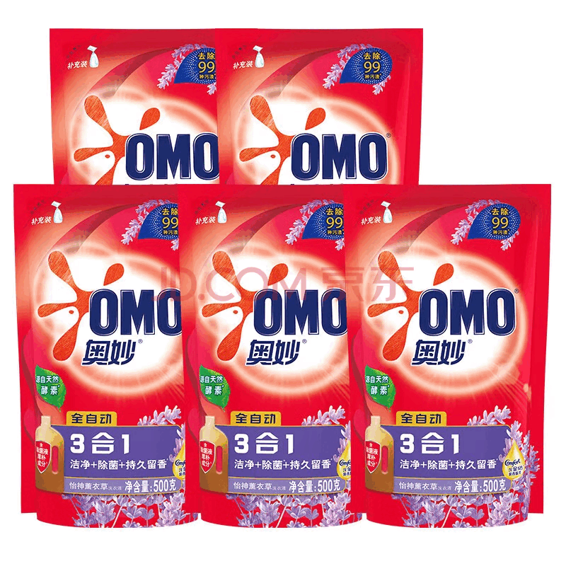 OMO 奥妙 全自动3合1薰衣草洗衣液 500gX10袋 36.88元（需用券）