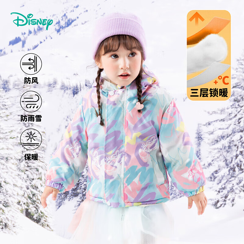 plus会员：Disney 迪士尼 儿童夹棉连帽加绒外套棉服(多款可选) 57.16元 包邮（