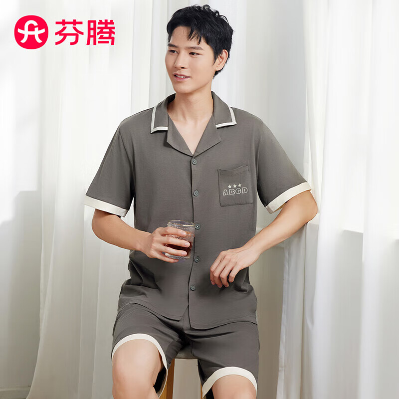 FENTENG 芬腾 男女款纯棉家居服睡衣套装 ￥49.25