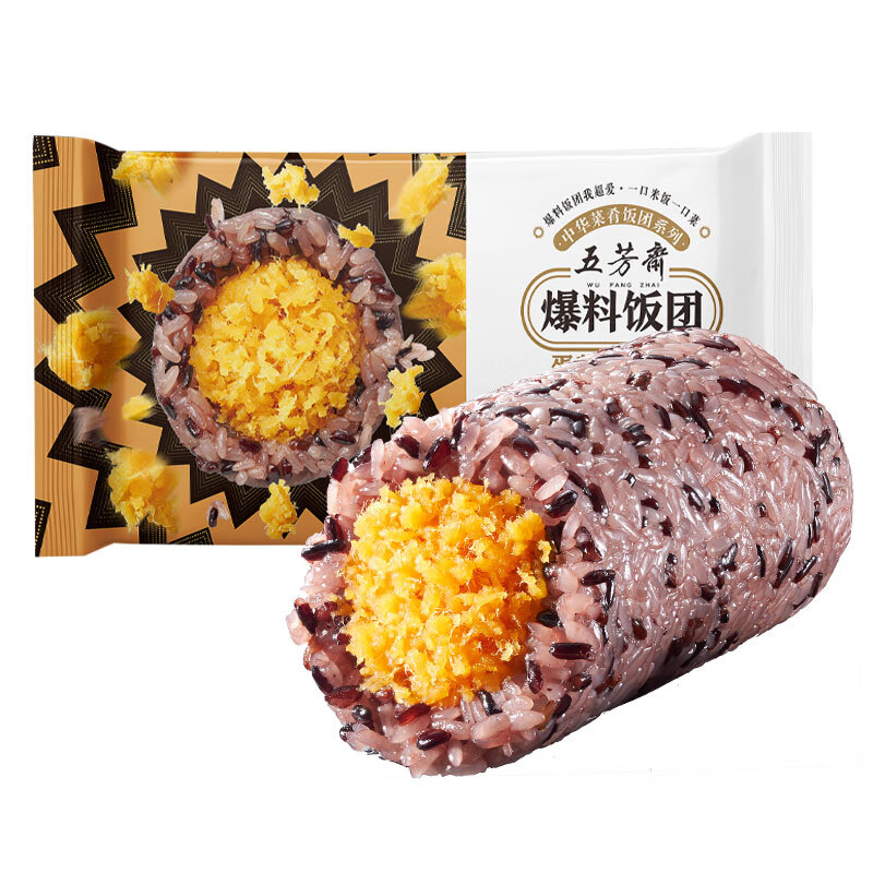 五芳斋 蛋黄肉松饭团150g*3只 饭团 9.66元（需用券）