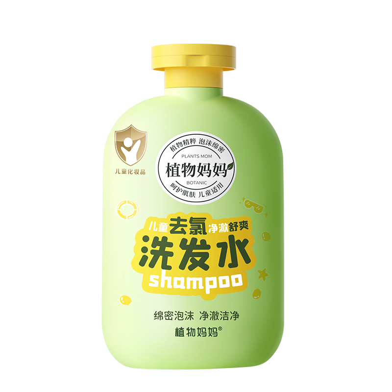 Plants Mom 植物妈妈 儿童游泳专用去氯洗发水/沐浴露 250ml*1瓶 ￥13.9