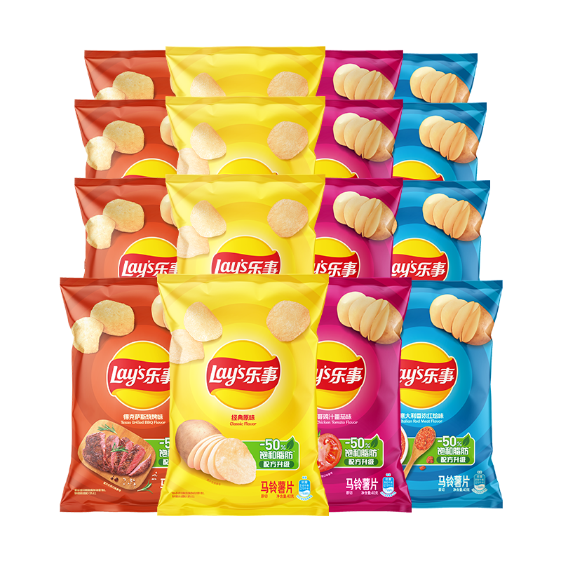 plus会员:乐事（Lays）薯片 混合多口味40g*16包 42.9元