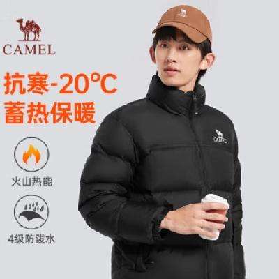 CAMEL 骆驼 情侣羽绒服男士白鸭绒防水加厚防寒面包服 499.11元包邮（需用券