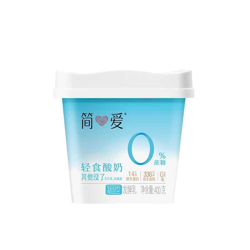 双11狂欢，PLUS会员:简爱 轻食酸奶400g*8件 63.68元包邮（合7.96元/件）