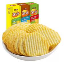 盐津铺子 薯片 186g*6包 ￥6.36