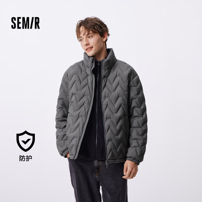 Semir 森马 羽绒服男2024冬季防水保暖立领外套简约纯色上衣日常 深灰 136.71元