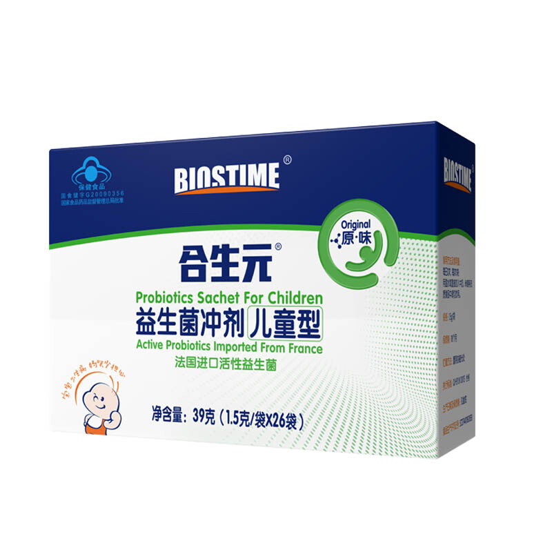 88VIP：BIOSTIME 合生元 儿童型益生菌冲剂 1.5g*26袋 110.2元（需用券）