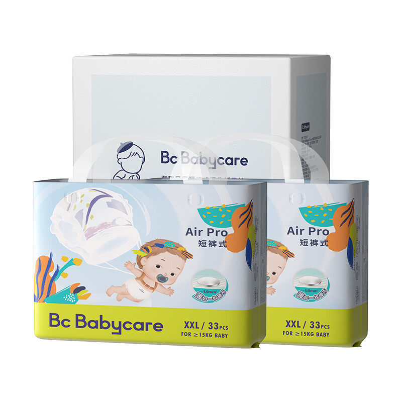 babycare Air pro夏日拉拉裤成长裤加量装超薄透气箱装XXL66片(>15kg) 124.55元（需