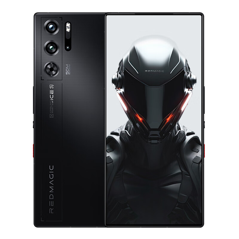 PLUS会员：nubia 努比亚 红魔9 Pro 5G手机 12GB+256GB 暗夜骑士 骁龙8Gen3 4337.75元