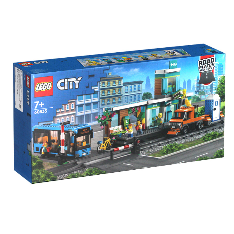 LEGO 乐高 【自营】LEGO乐高积木城市系列忙碌的火车站60335儿童拼装玩具 565.1