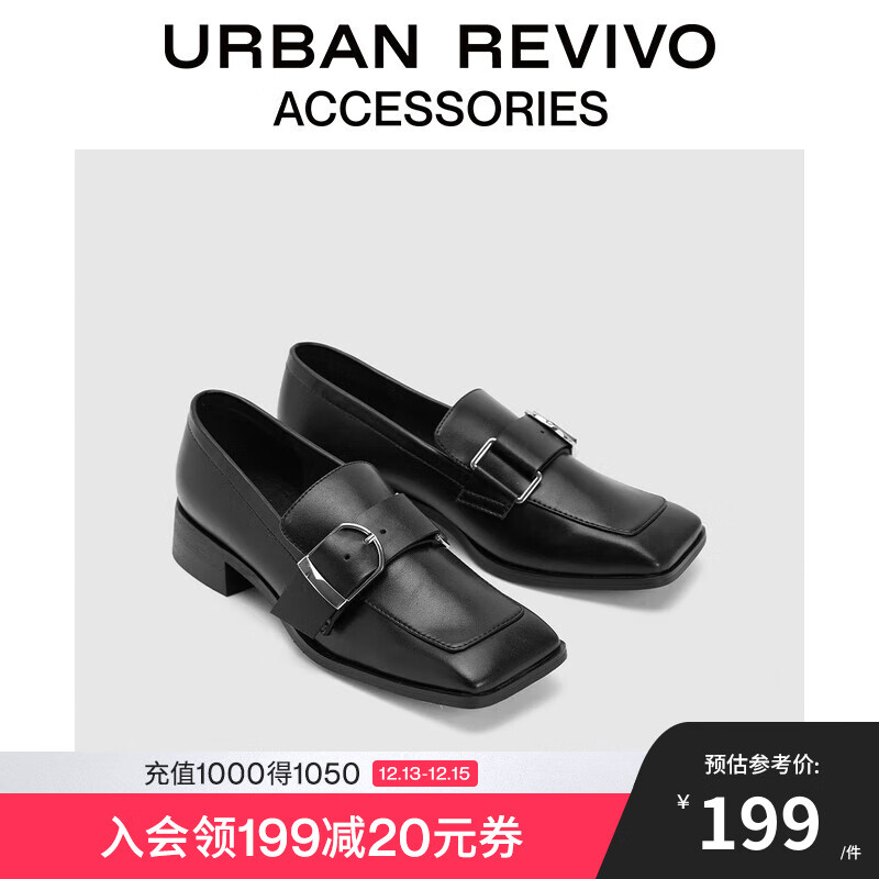 URBAN REVIVO 2024秋季女士方头金属扣乐福单鞋UAWS40143 黑色 35 299元（需用券）