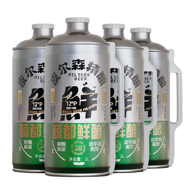 88VIP：KUJIRA 鲸 都 鲜酿皮尔森精酿啤酒2000ml*4瓶 40.92元（需用券）