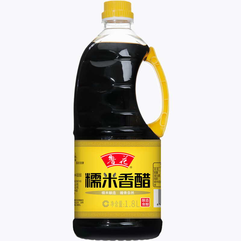 luhua 鲁花 调味品 糯米醋 糯米香醋1.8L 5.61元