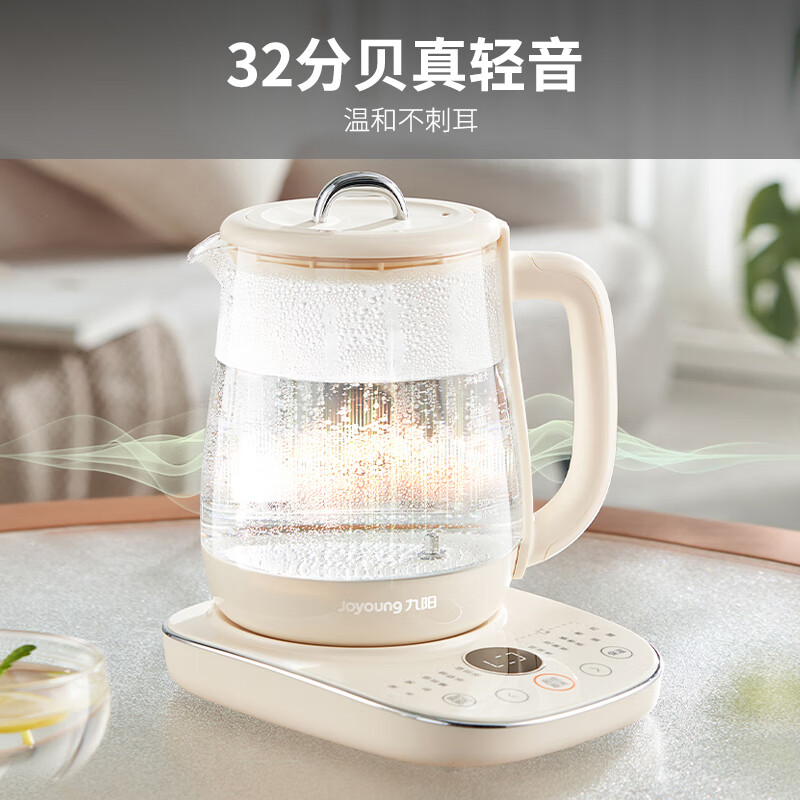 Joyoung 九阳 养生壶1.5L 104元（需用券）