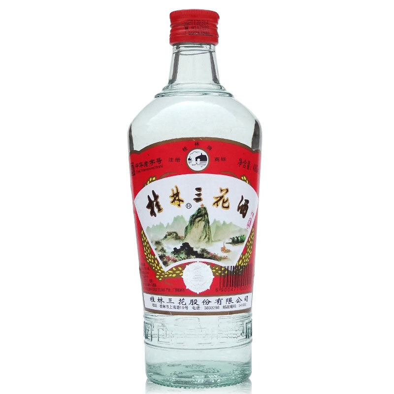 桂林三花 玻瓶 52%vol 米香型白酒 480ml 单瓶装 23元