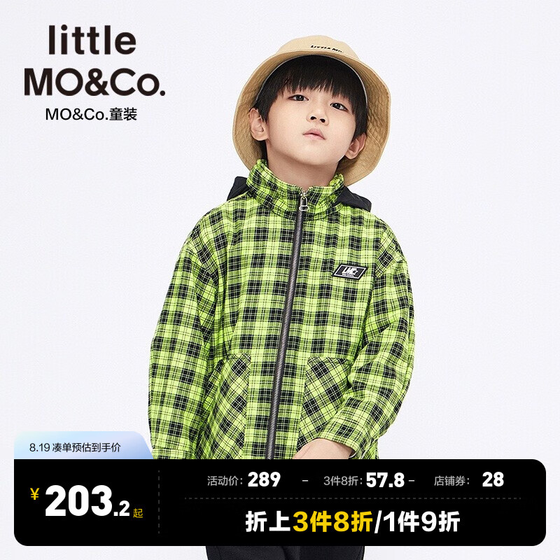 Little MO&CO. little moco童装22春装新款男儿童格子外套连帽夹克纯棉开衫 绿黑格