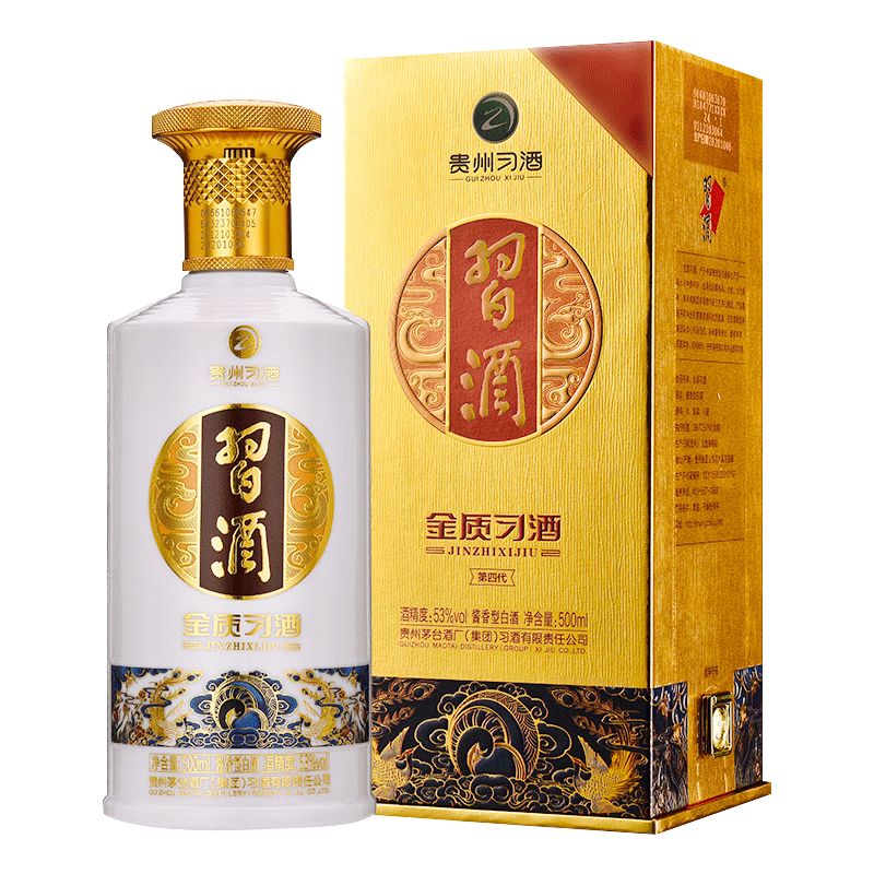 PLUS会员：习酒 第四代金质 酱香型白酒 53度 500ml 单瓶装 *2件 374.58元包邮，