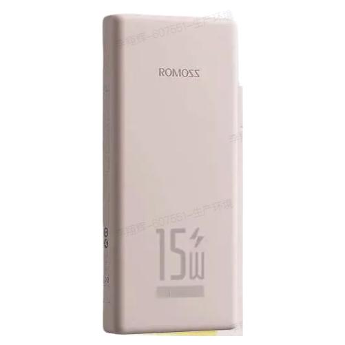 ROMOSS 罗马仕 PRC10 自带线移动电源 15W 10000mAh 70元（双重优惠）